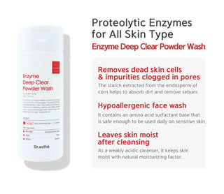 Enzyme Deep Clear Powder Wash