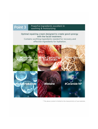 Rejuvenating PDRN Cream
