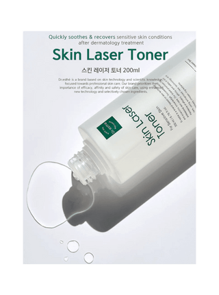 Skin Laser Toner bottle with liquid being dispensed on a light gray background