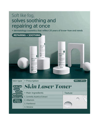 Dr. Esthe Skin Laser Toner benefits