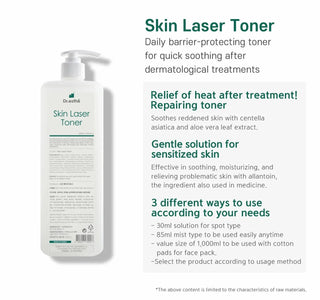 Skin Laser Toner